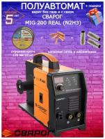 Сварочный полуавтомат сварог MIG 200 REAL (N2H3)