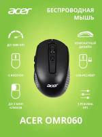 Мышь Acer OMR060 черный (zl.mceee.00c)