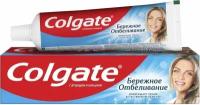 Зубная паста Colgate Бережное отбеливание