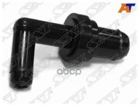 Клапан Вентиляции Картерных Газов Toyota Corsa, Corolla #Efe 85-00 Sat арт. ST-12204-10030