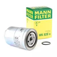 Топливный фильтр MANN-FILTER WK 828 x