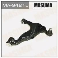 Рычаг нижний MASUMA MA9421L