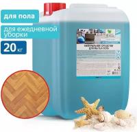 Нейтральное средство для мытья пола Clean&Green