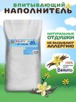 Впитывающий наполнитель PrettyCat Aroma Fruit, 20 кг