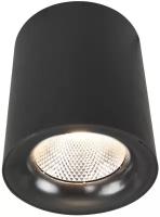 Светильник Arte Lamp FACILE A5118PL-1BK