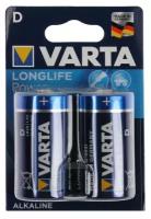 Батарейка алкалиновая Varta HIGH ENERGY D набор 2 шт