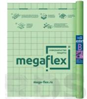 Плёнка пароизоляционная Megaflex Standard (В), двухслойная нетканая плёнка, для пароизоляции стен, потолка и крыши, 1,6 м, 70 кв. м