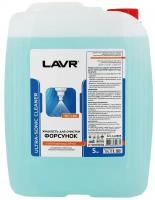 Жидкость для очистки форсунок в ультразвуковых ваннах LAVR Ultra-Sonic Cleaner 5л