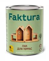 Faktura Для террас