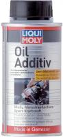 3901 LiquiMoly Антифрикционная присадка с дисульфидом молибдена в моторное масло Oil Additiv 0,15л