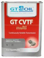 Трансмиссионное масло GT CVTF Multi 4л