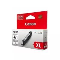 Картридж Canon CLI-471XLGY серый (0350c001)