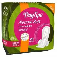 Женские гигиенические прокладки Day Spa Ultra 