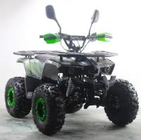 Квадроцикл Motax ATV GRIZLIK SUPER LUX 125 сс NEW (AB)