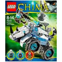 Конструктор LEGO Legends of Chima 70131 Камнемёт Рогона