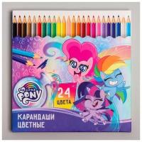 Hasbro Карандаши цветные My Little Pony, 24 цвета, 5276458, 24 шт