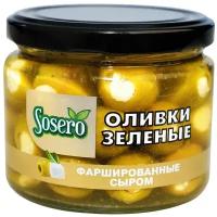 Оливки зеленые фаршированные сыром а ля Филадельфия SOSERO 290 г, ст/б