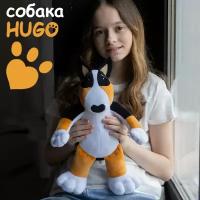 Мягкая игрушка Белайтойс плюшевая собака Hugo породы бультерьер цвет черный 25 см