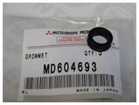 Пластина топливной форсунки Mitsubishi MD604693 Mitsubishi: MD604693