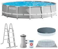 INTEX Каркасный бассейн 26724 Intex Prism Frame 457*107 см серый, картриджный фильтр, аксессуары 26724