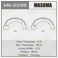 Колодки барабанные Masuma R-1062, T-Dyna парковочные(1/20), MK2298 MASUMA MK-2298