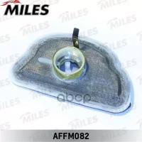 AFFM082 MILES Фильтр сетчатый топливного насоса AUDI A6 C5/VW PASSAT B5