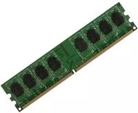 Оперативная память AMD DDR2 2Gb 800MHz pc-6400 (R322G805U2S-UGO) оем