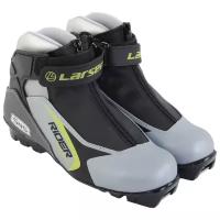 Лыжные ботинки Larsen Rider