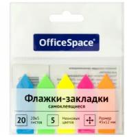 Флажки-закладки OfficeSpace, 45*12мм, стрелки, 20л*5 неоновых цветов, 24 штуки в упаковке