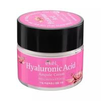 Ekel Ампульный крем для лица с гиалуроновой кислотой Ampule Cream Hyaluronic Acid