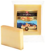 Сыр Margot Fromages Chef Saveur твердый 20%, 200 г