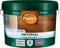 PINOTEX UNIVERSAL пропитка 2 в 1, скандинавский серый (9 л)