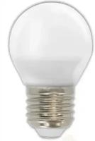 Лампа светодиодная шарик Е-27 6W Эра 827 теплый свет Р-45 Б0020629