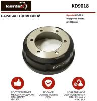Тормозной барабан Kortex для Hyundai HD-78 6 отверстий 110мм. OEM 527615K501, KD9018, R1532, RB1532