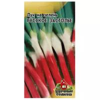 Луковицы Гавриш Удачные семена Лук на зелень Русское застолье 1 г