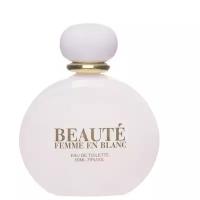 PontiParfum туалетная вода Beaute Femme en Blanc, 50 мл