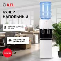 Напольный кулер A.E.L. 85LDc