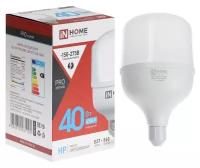 Лампа светодиодная IN HOME LED-HP-PRO, 40 Вт, 230 В, Е27, E40, 6500 К, 3800 Лм, с адаптером