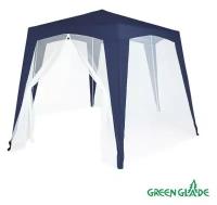 Тент садовый Green Glade 10061 2х2х2х2,6м полиэстер