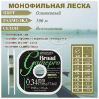 Леска OWNER Broad Game Pro 56034 0.22 100м оливк