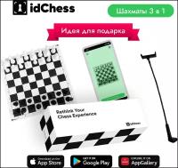 Шахматы 3в1 idChess: шахматы чёрно-белые + штатив + мобильное приложение / Настольная игра / Подарочный набор / Подарок для взрослых и детей