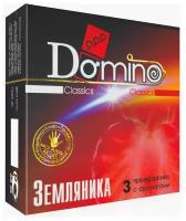 Презервативы DOMINO Classics Земляника