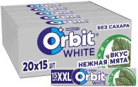 Orbit White XXL 