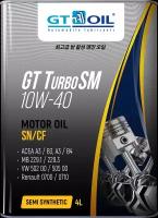 Моторное масло gt turbo sm sae 10w40 (4л) 8809059407028