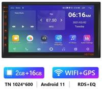 Магнитола 2 din Android 7 дюймов универсальная навигатор в машину (Bluetooth, Wi-Fi , GPS, 2GB)