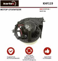 Мотор отопителя Kortex для Bmw X5 E70 06- / X6 E71 08- OEM 64116971108, 64119229658, 64119245849, KHF119, LFh26E7