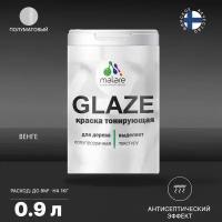 Краска акриловая Malare Glaze с тонирующим эффектом полуматовая венге 0.9 л 0.9 кг