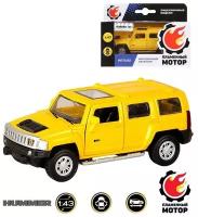 Модель 1:43 Hummer H3 870131 Пламенный мотор