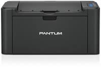 Принтер Pantum P2500 /A4 черно-белый/печать Лазерный 1200x1200dpi 22стр.мин/