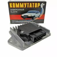 Коммутатор электронный (76.3774) ВАЗ LADA 2108, 2109-21099, 2121, Ока 1111, АЗЛК 2141 ООО